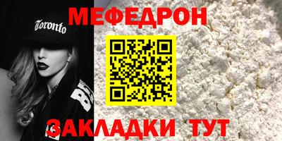 кокс Гудермес