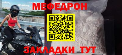 кокс Гудермес