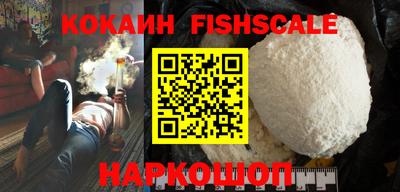 кокс Гудермес