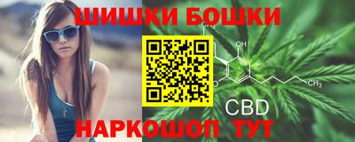 мяу мяу мука Добрянка