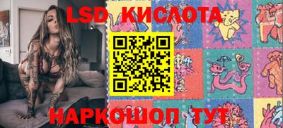 MDMA Premium VHQ Дмитров
