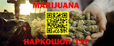 альфа пвп VHQ Гулькевичи