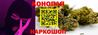 кокс Гудермес