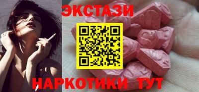 кокс Гудермес