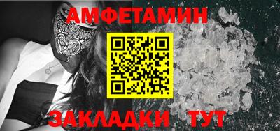 кокс Гудермес