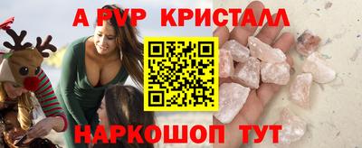кокс Гудермес