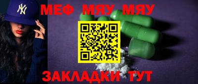 кокс Гудермес
